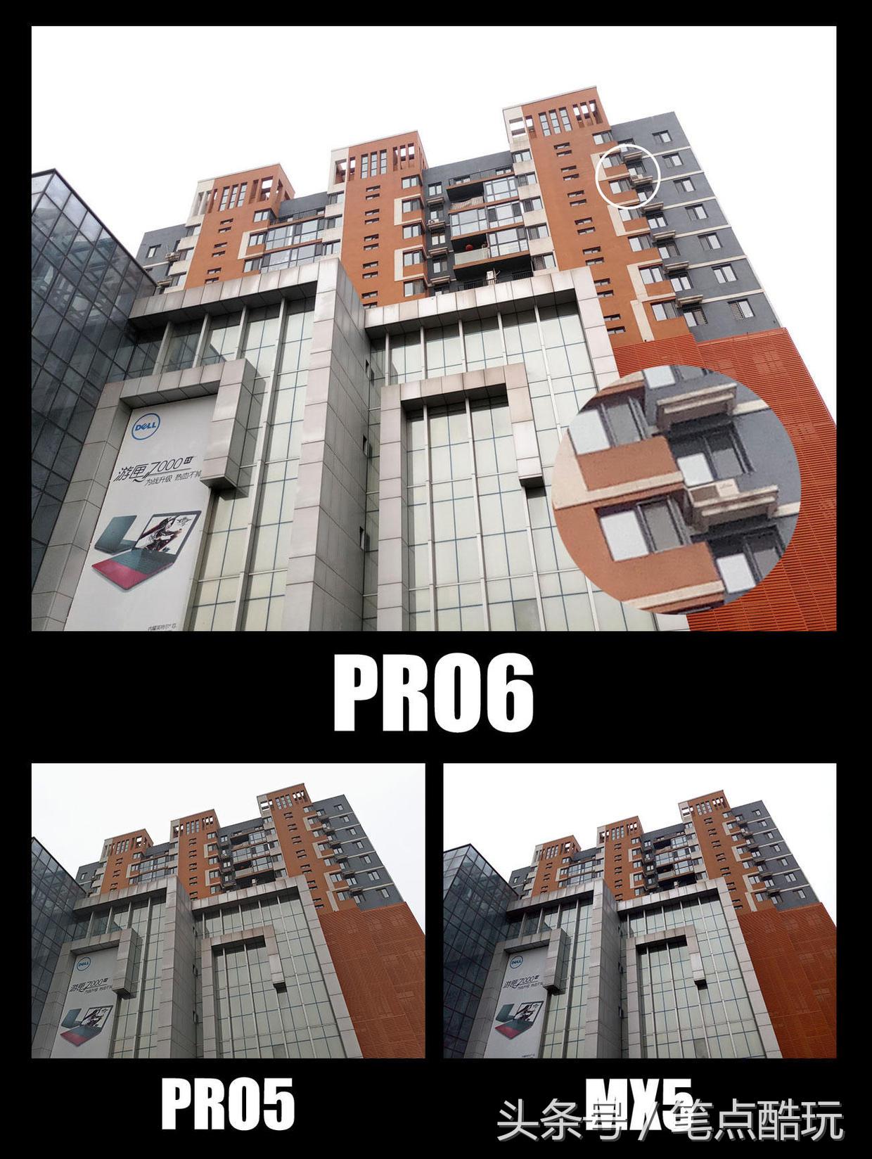 二手魅族pro6s评测,魅族拍照旗舰pro6s