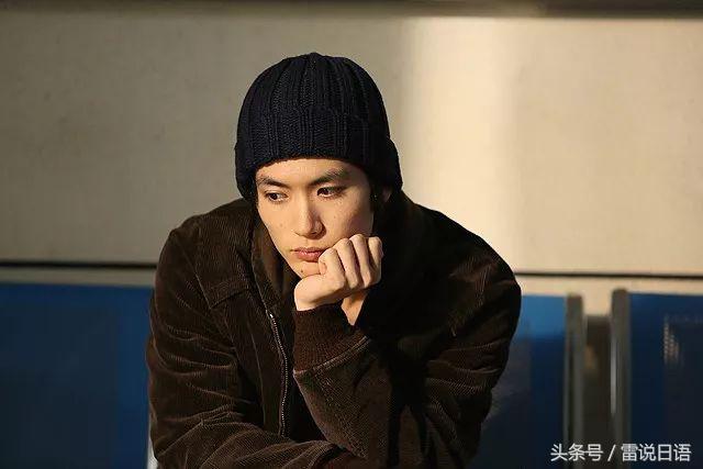 压雷日语啥意思,雷说日语