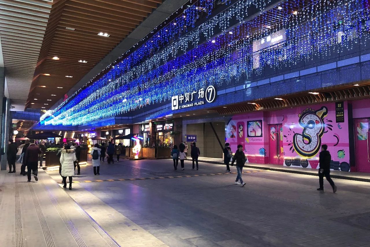 南稍门中贸广场从哪个口出来,碑林区南稍门中贸广场