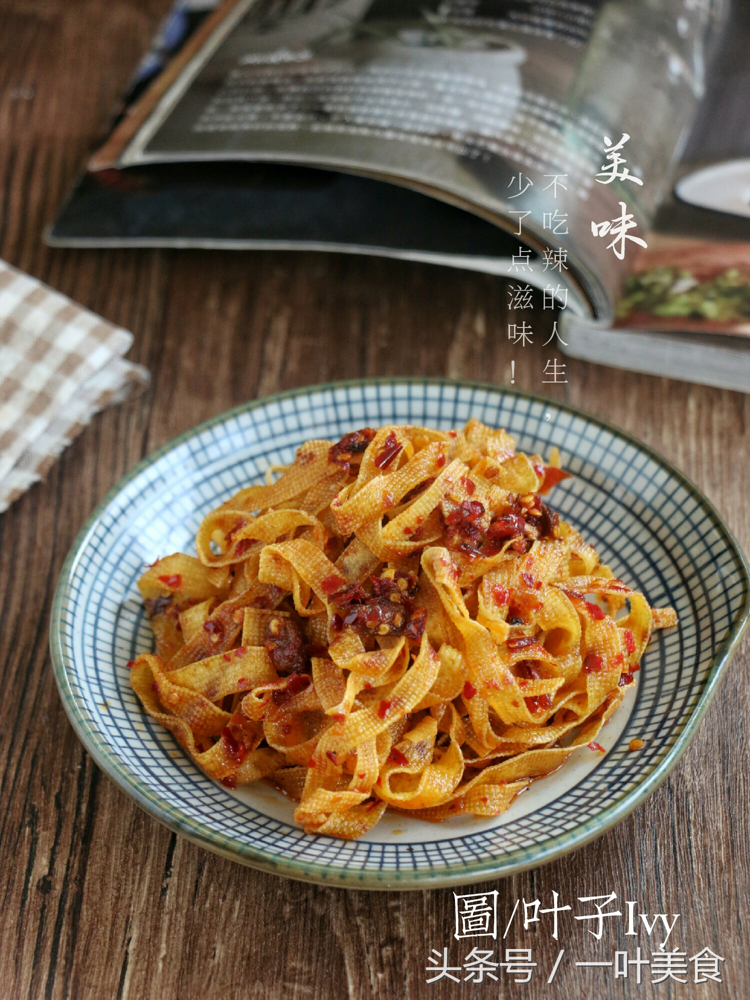 小作坊辣条的危害的加工过程,小作坊的辣条吃多了会导致什么病