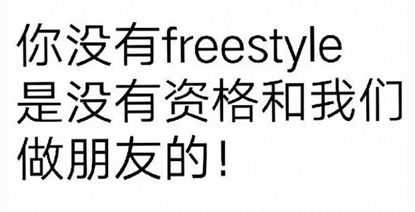 总有一款适合你的表,这两年有款很火的表