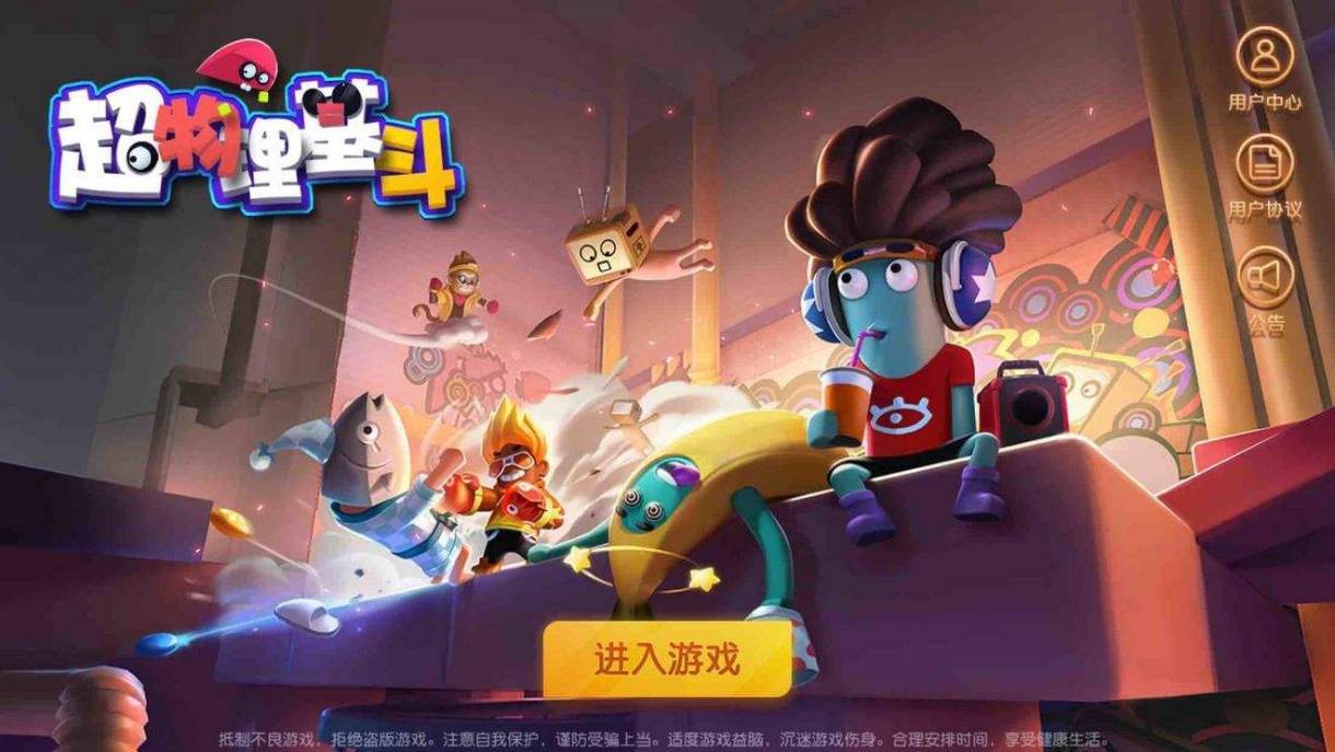 推荐一款不氪金又耐玩的养成手游,特别能肝又不氪金的手游游戏推荐