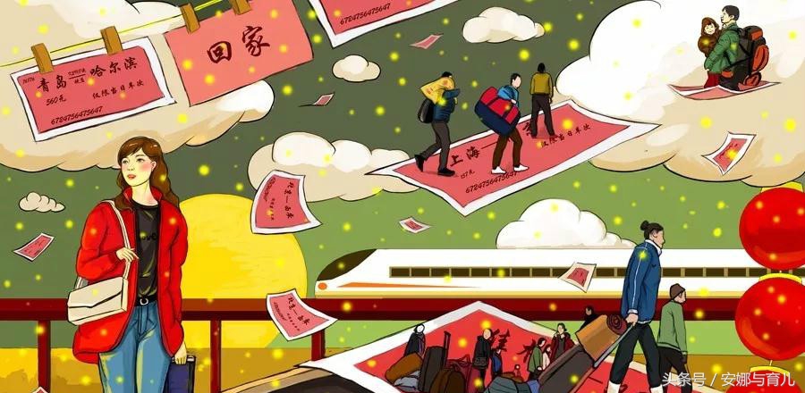 女性怀孕期间，可以乘车回家过年吗？孕妈妈请牢记四不要