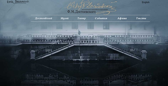 十个优秀网站版面设计,摄影网站版式设计