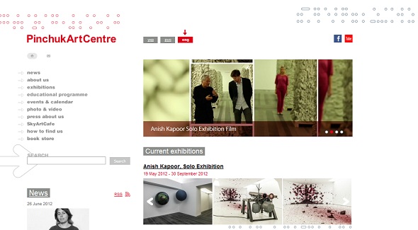 十个优秀网站版面设计,摄影网站版式设计