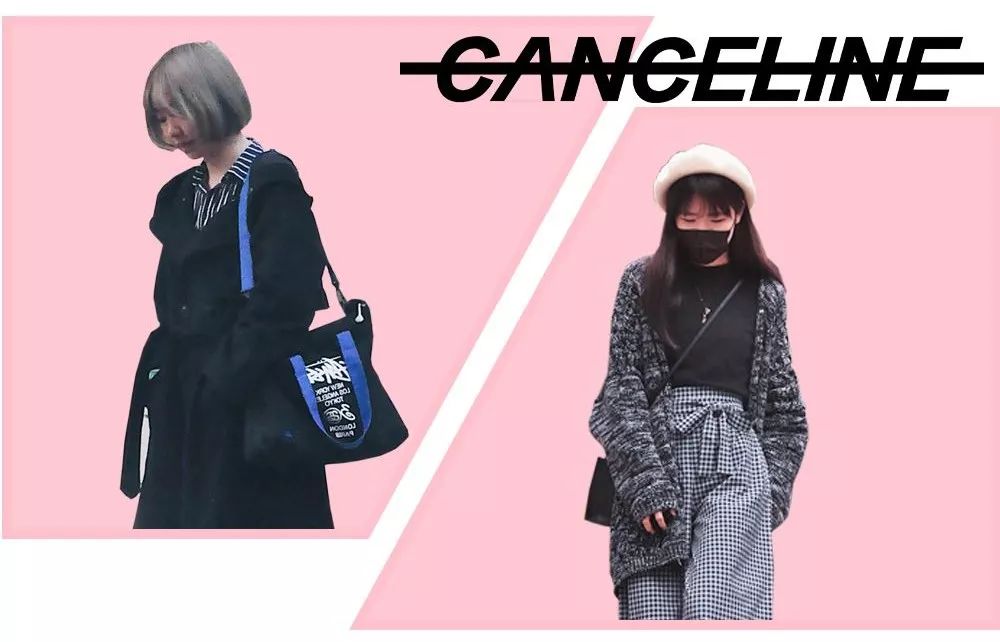 玩酷子弟｜原来EDC曾经也不卷裤脚~