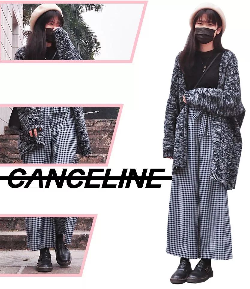 玩酷子弟｜原来EDC曾经也不卷裤脚~