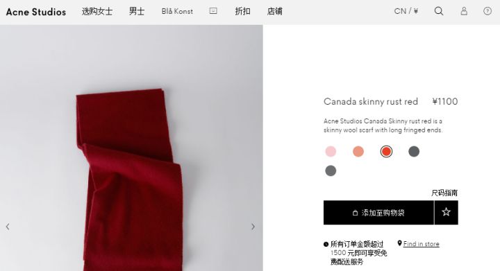 情人节要到了你有礼物吗,情人节要到了前任应该送礼物吗