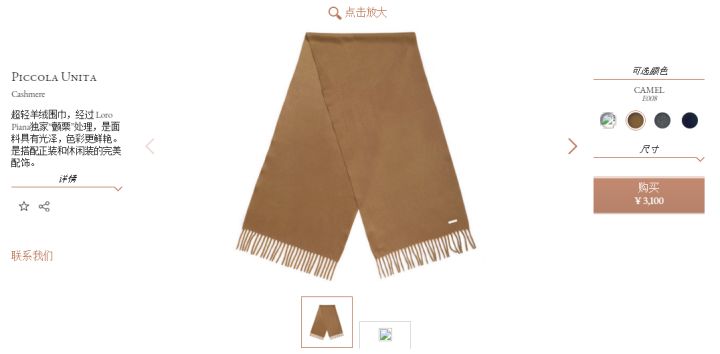 情人节要到了你有礼物吗,情人节要到了前任应该送礼物吗