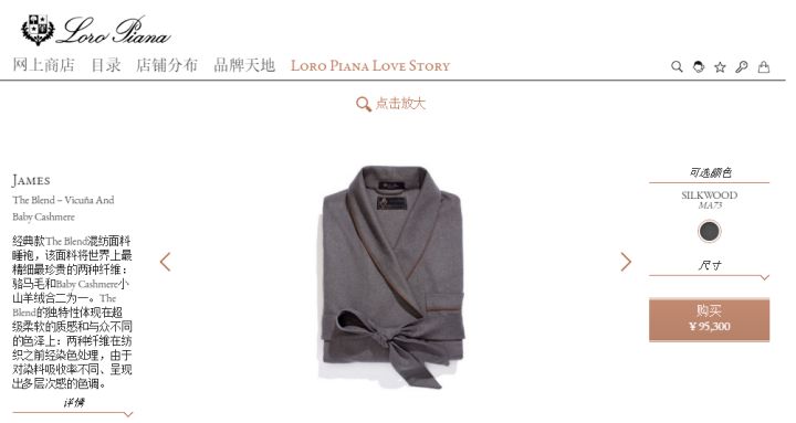 情人节要到了你有礼物吗,情人节要到了前任应该送礼物吗