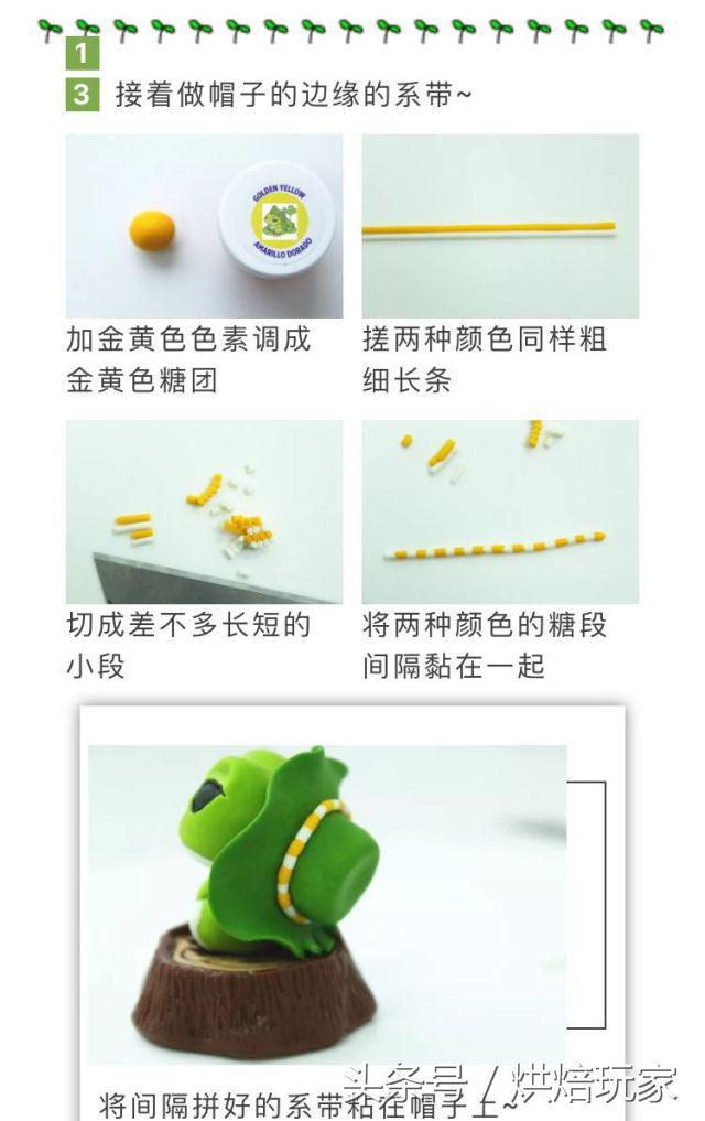 超萌的佛系蛙蛙你在家等蛙而我蛙在家等我