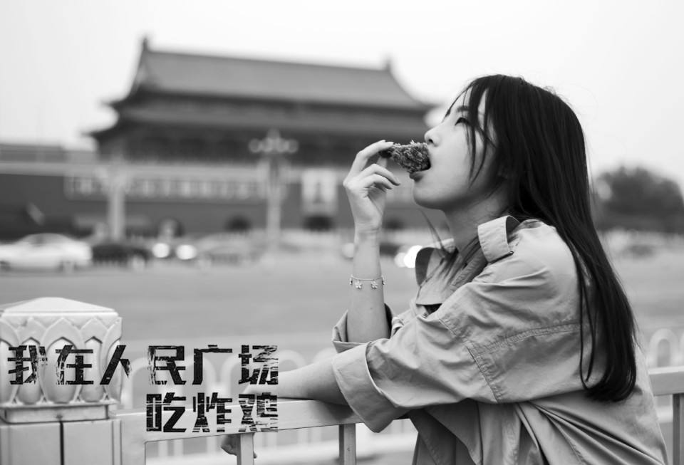 华舆辞典好歌推荐:影响一代人的音乐表情包