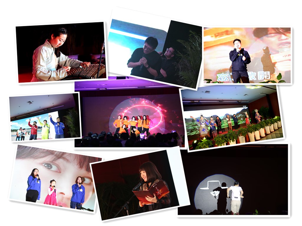 安徽中庆集团年会,合肥中庆集团年会