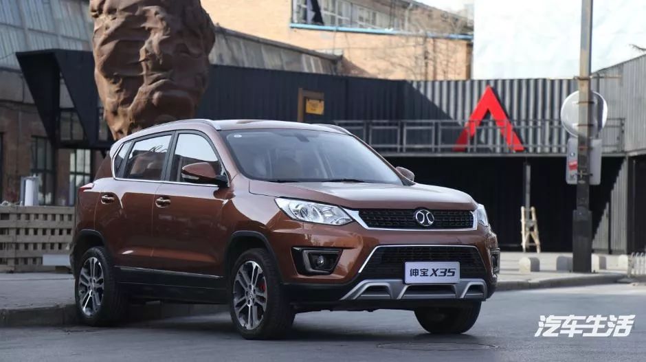 北汽绅宝x35现车充足,绅宝x35多少钱能拿下