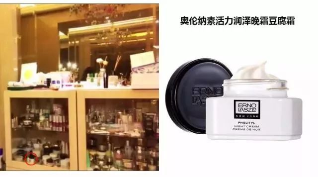 明星梳妆台洗面奶 (明星的梳妆台有哪些护肤品)