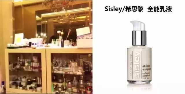 明星梳妆台洗面奶 (明星的梳妆台有哪些护肤品)