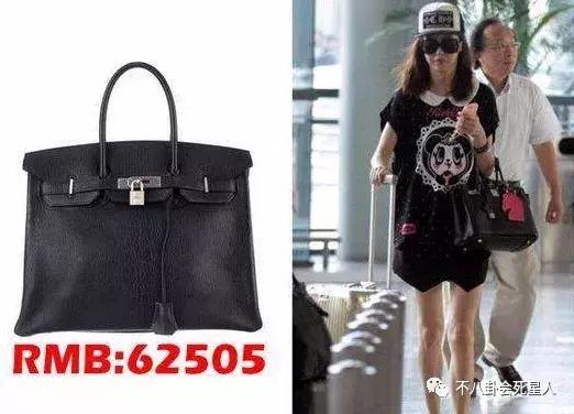 粉丝的钱有多好赚？唐嫣设计的淘宝风包包，售价超万元官方涨价卖