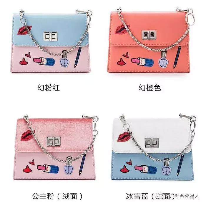 粉丝的钱有多好赚？唐嫣设计的淘宝风包包，售价超万元官方涨价卖