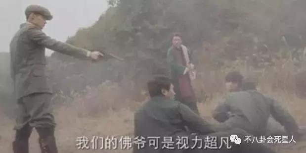 近视的明星不戴眼镜怎么拍戏,近视眼明星怎么拍戏