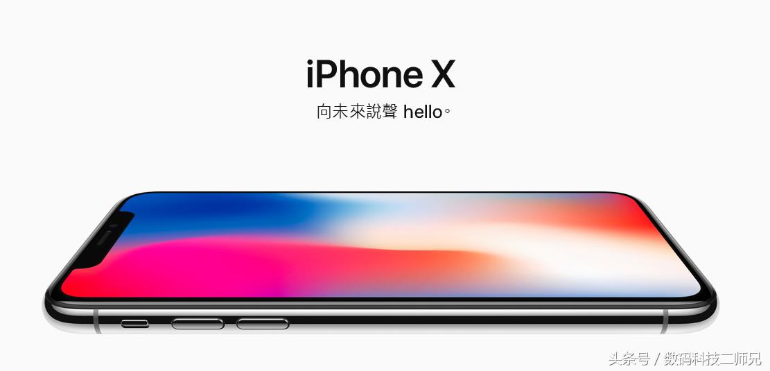 港币汇率重回80想换新手机回家的果粉们不要犹豫赶紧出手!