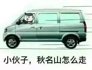 容客KOL热议：思域“秒天秒地”，为何却五菱宏光“秒”了？