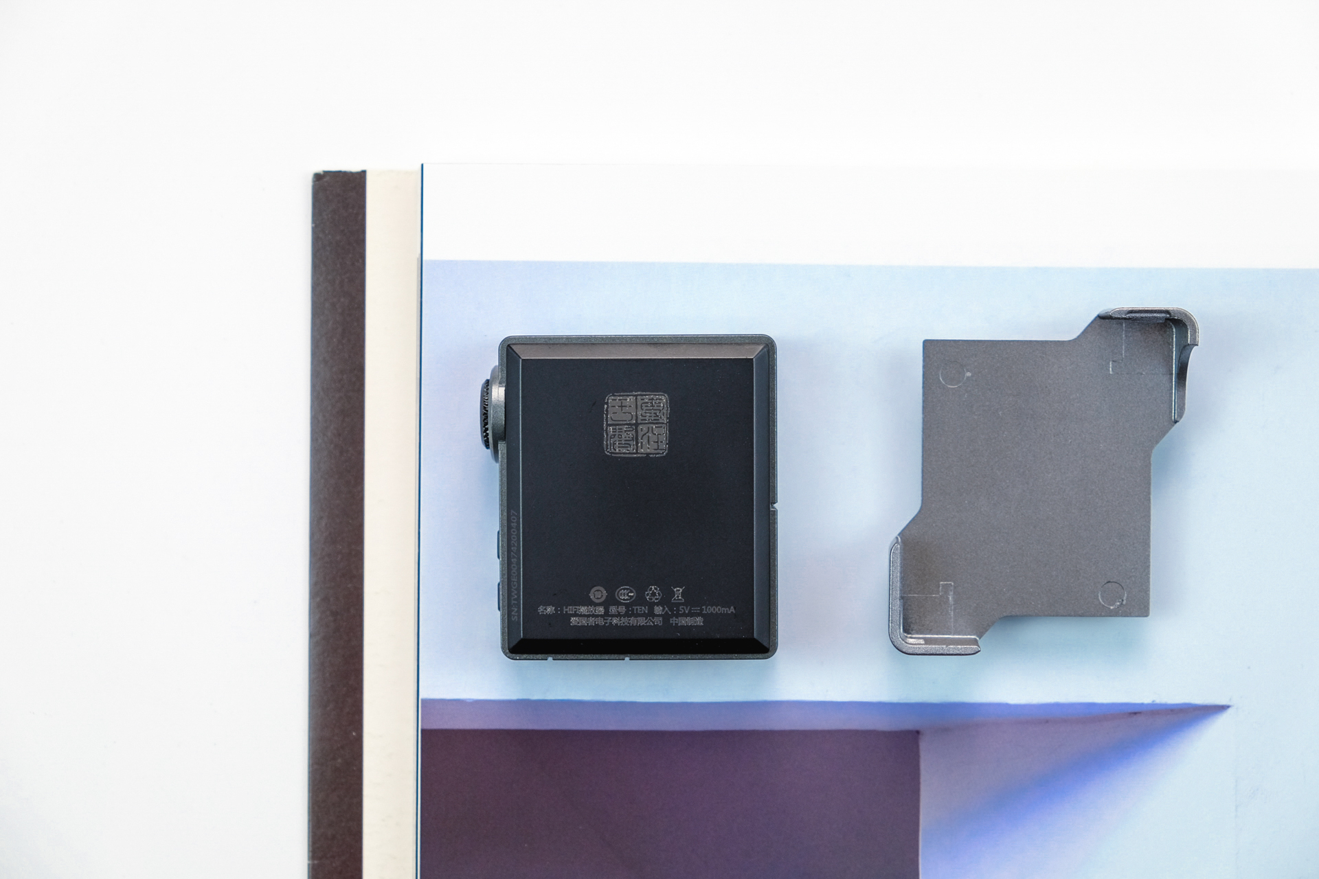 抛弃手机，给运动带来HiFi的音乐享受：爱国者EROSTEN音乐*放播**器