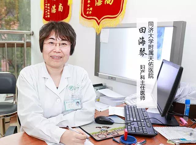 同济医学院妇产科,同济妇产科有多强