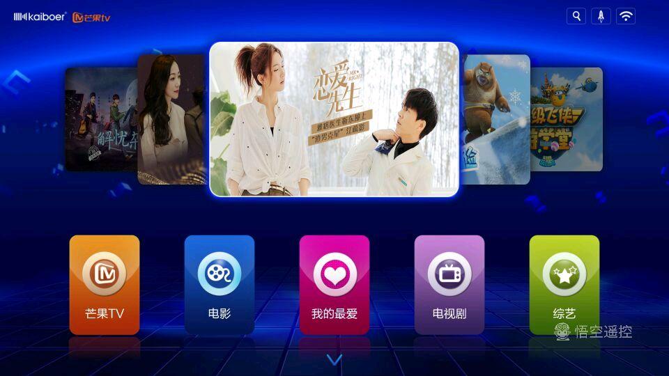 开博尔h19一代,开博尔h19一代网络机顶盒