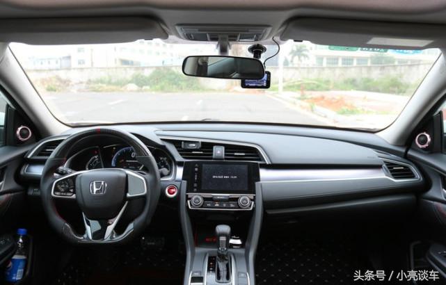 自从买了思域,小舅子经常借车,看到他在群里的对话,我拉黑他了