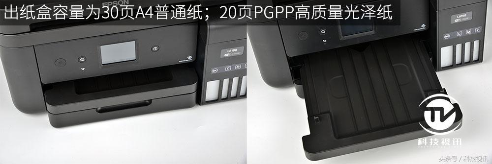 彩打墨仓打印机1000以下,低成本彩打