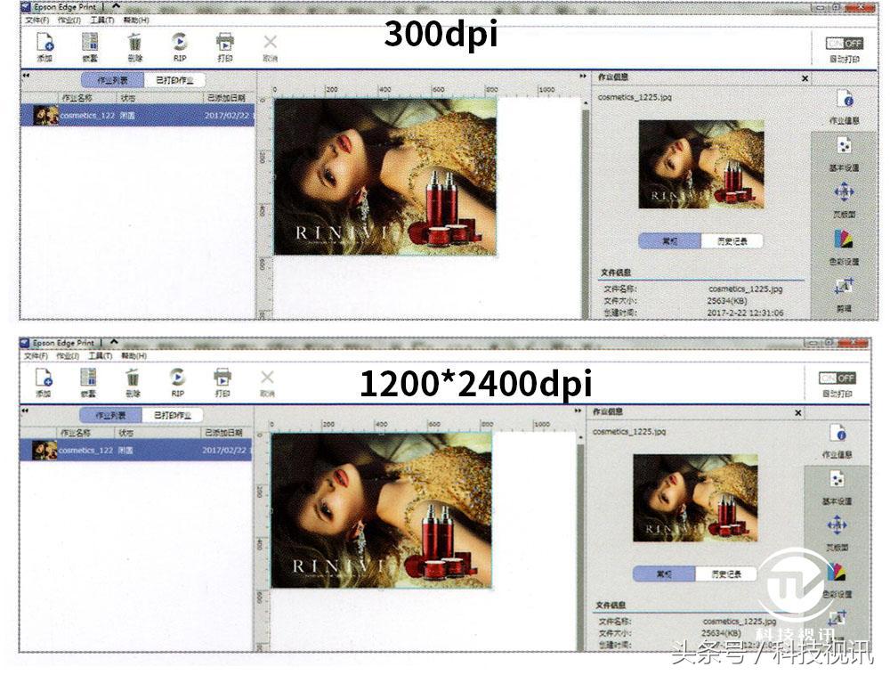 彩打墨仓打印机1000以下,低成本彩打