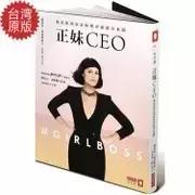 阅读反哺:约妈妈一起读一本书,让妈妈放下微信,傲视姐妹圈