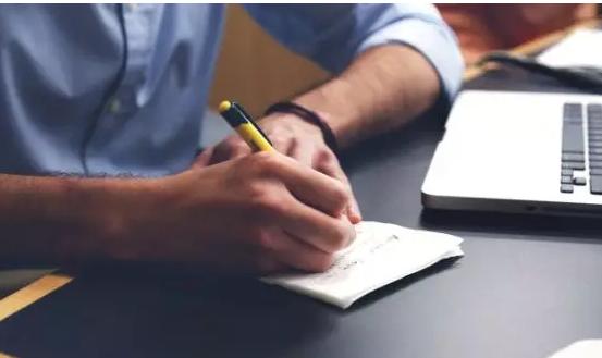 公文写作100个常用词,公文标题好词好句大全