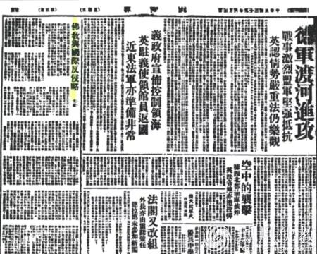 太虚大师年轻的照片,太虚大师照片