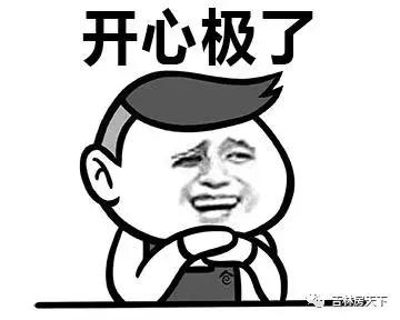 买房能过山海关了？看完长春领导的驳斥，东北人心里终于痛快了！