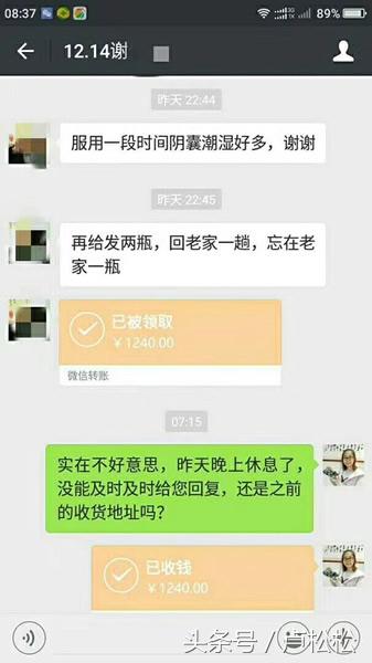 资源类公众号变现方法详细步骤,影视公众号引流技巧和方法