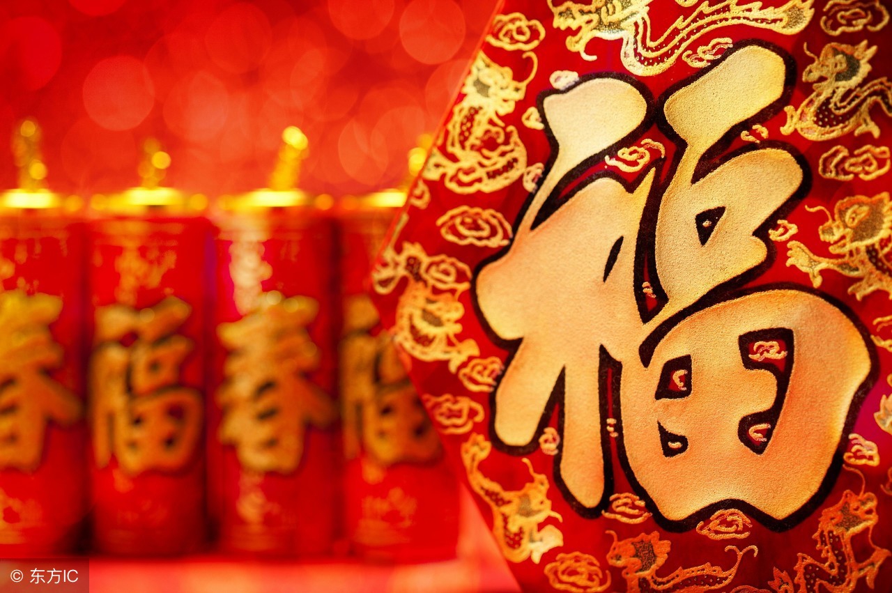 2021冲太岁怎么化解犯太岁的属相,犯太岁刑太岁冲太岁化解方法2020