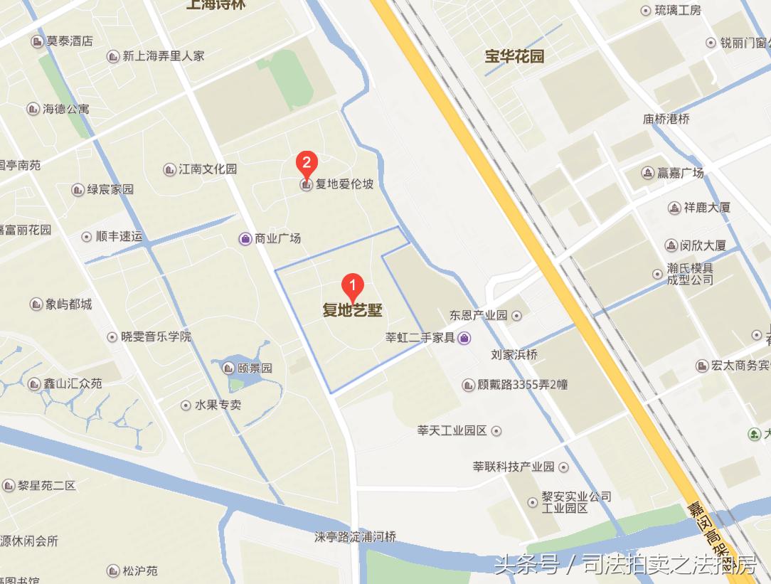 司法拍卖复地艺墅丁香苑锦绣花园丽水豪庭浦煤新村