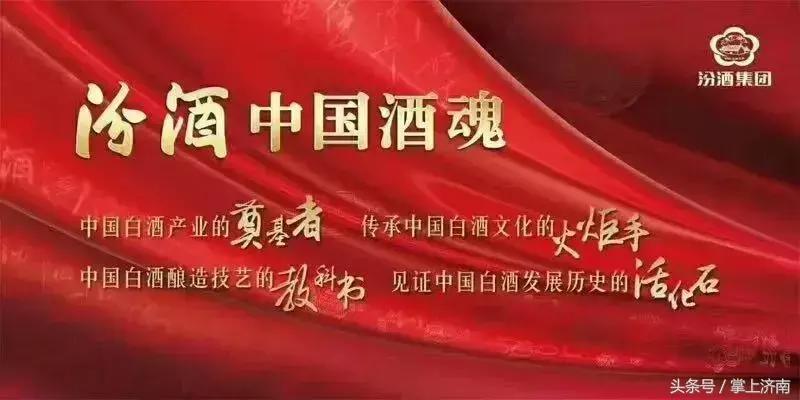 尾号带6的人民币换酒,尾号9百元钞换酒