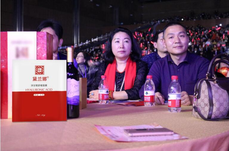 黛兰娜中华才女大赛,黛兰娜吉尼斯