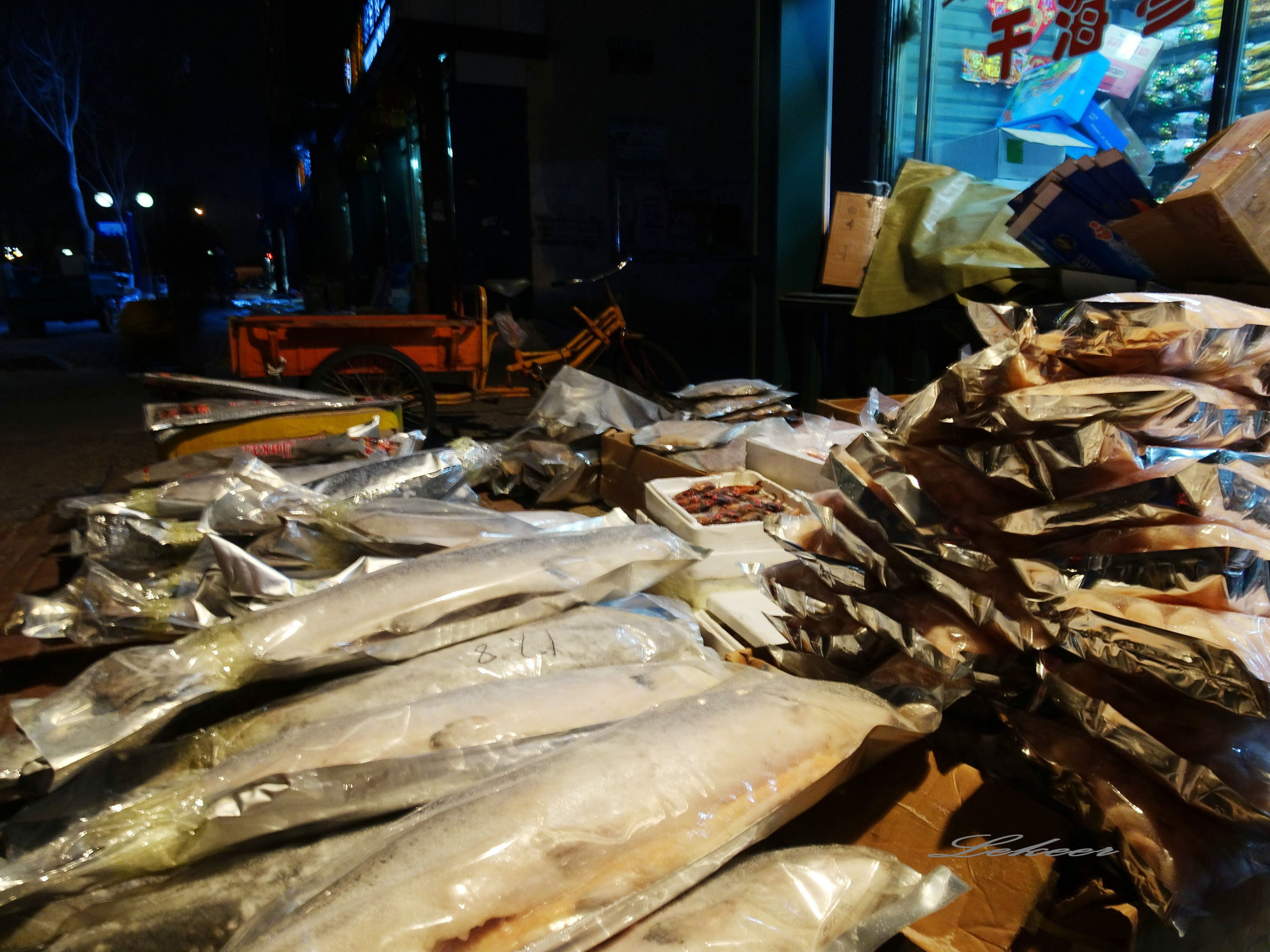 黑河市去哪里买俄罗斯商品,黑河市俄罗斯商品街