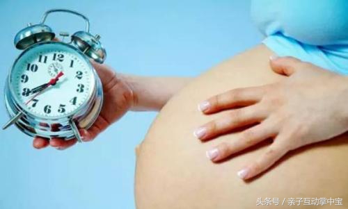 孕妇破水怎么照顾,孕妇在家破水了怎么处理