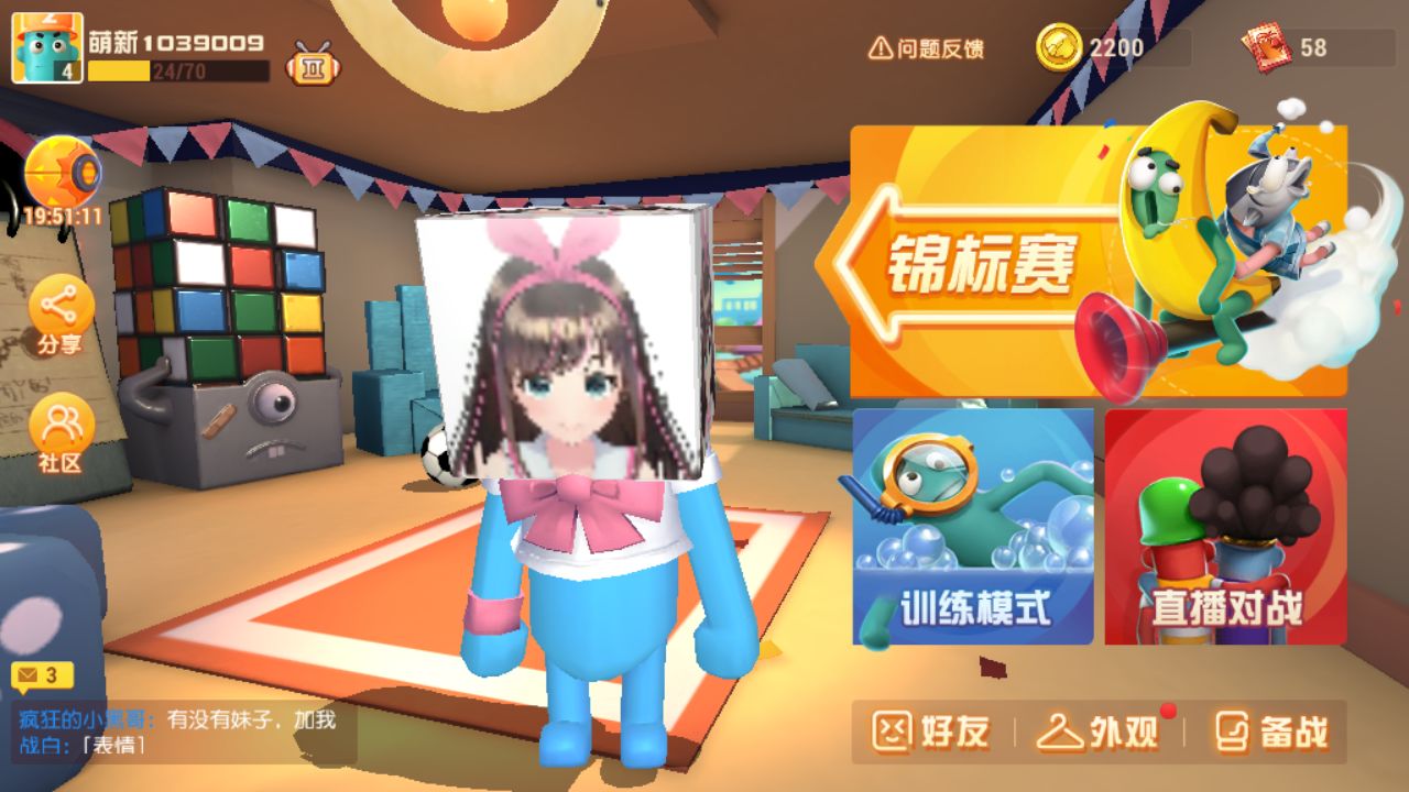 推荐一款不氪金又耐玩的养成手游,特别能肝又不氪金的手游游戏推荐