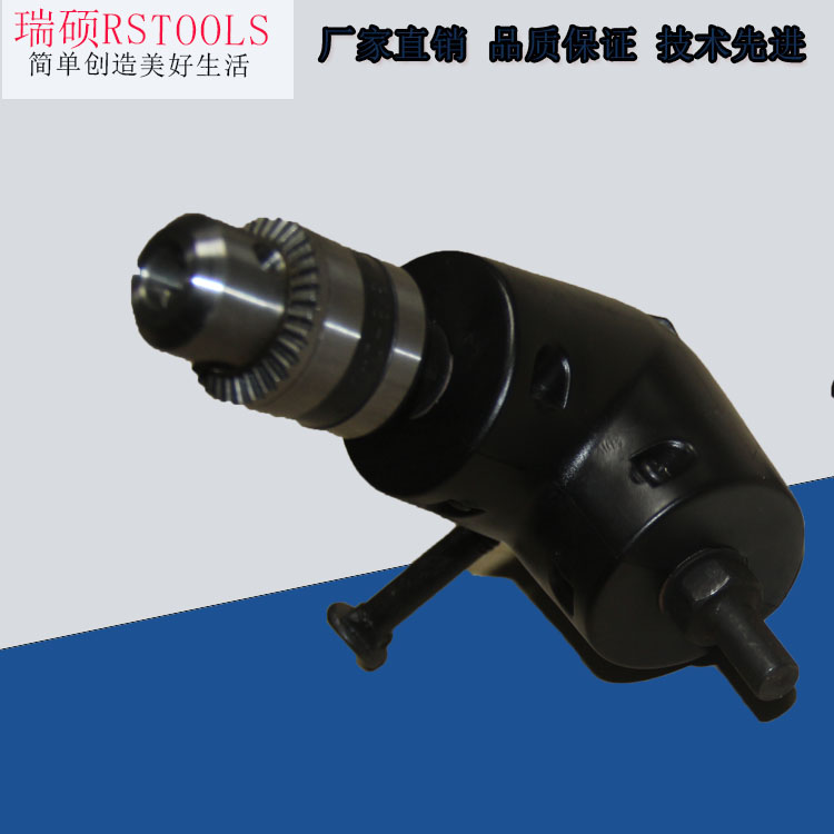 手电钻专用倒角钻,专用三角柄手电钻