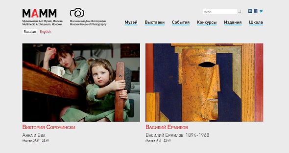 十个优秀网站版面设计,摄影网站版式设计