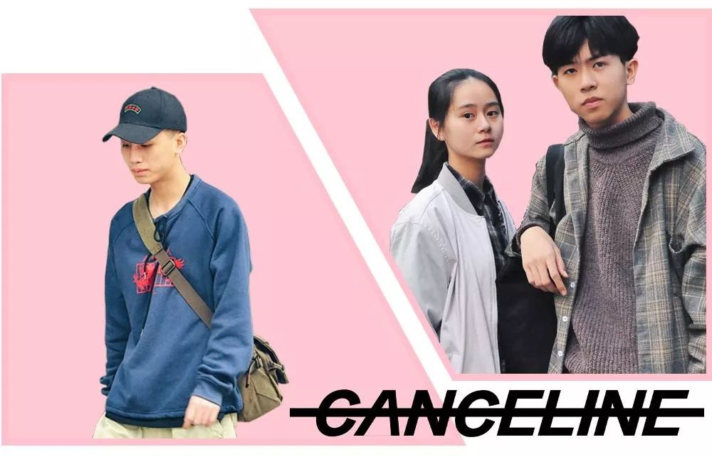 玩酷子弟｜原来EDC曾经也不卷裤脚~