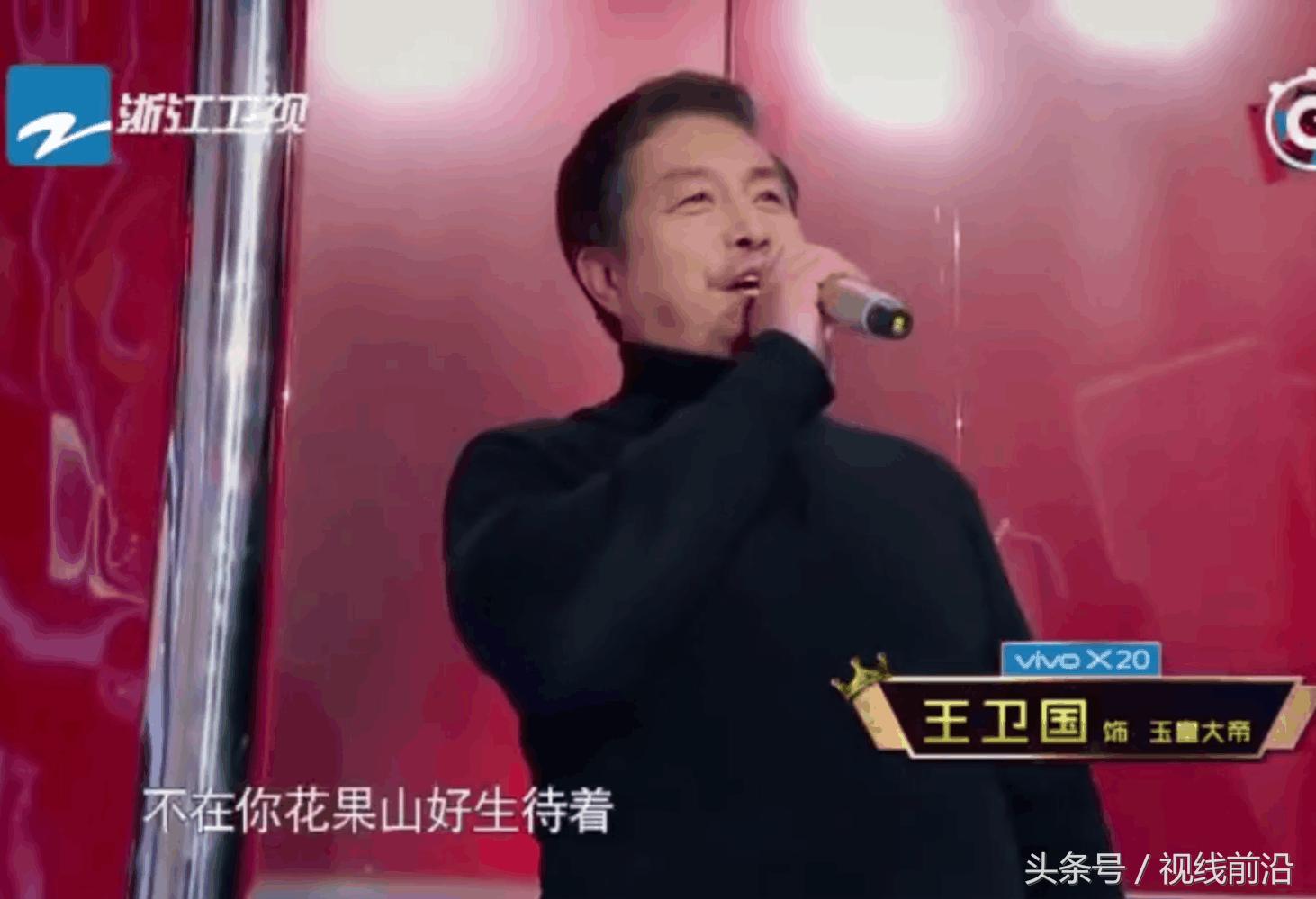 六小龄童春节联欢晚会聚首,西游记40年后聚首晚会六小龄童