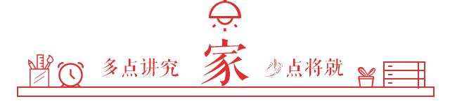 罗盘怎么找客厅的财位,居家布置财位