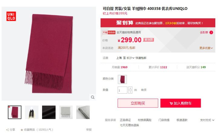 情人节要到了你有礼物吗,情人节要到了前任应该送礼物吗