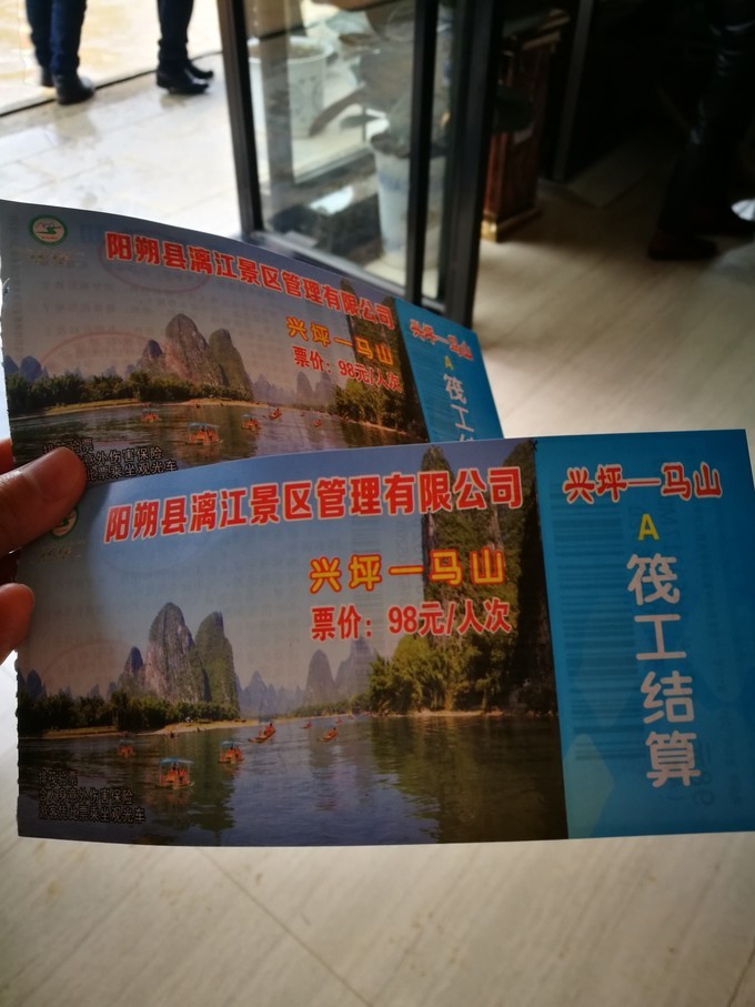 烟雨朦胧中的桂林山水,最简单桂林阳朔西街风景写生图片